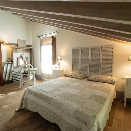 Premignaga Natural Aparthotel 2*